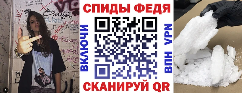 где найти наркотики  Монино  АМФ 97% 