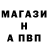 МЕТАДОН кристалл Maria Kry