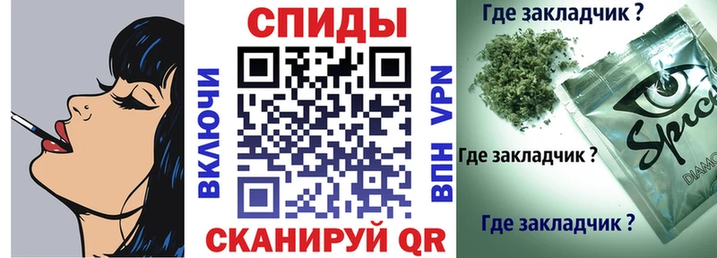 Бутират 99%  Монино 