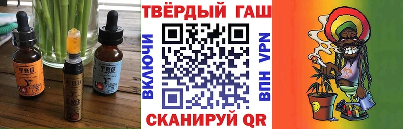 Canna-Cookies конопля  как найти наркотики  Монино 