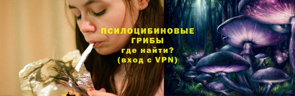 прущая мука Абинск