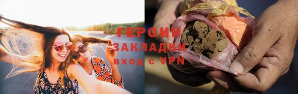 мяу мяу мука Абаза