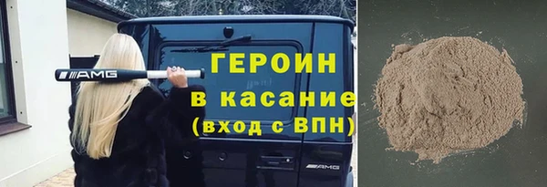 PSILOCYBIN Алексин