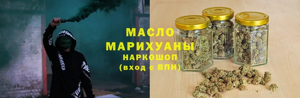 a pvp Абдулино