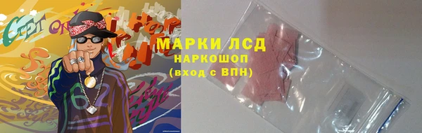 кокаин перу Елабуга