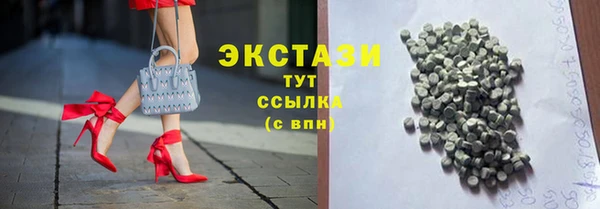 a pvp Абдулино