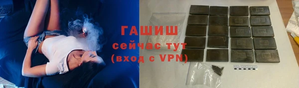 прущая мука Абинск