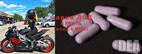 PSILOCYBIN Алексин