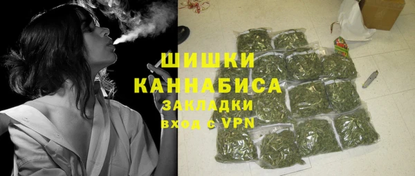 каннабис Алзамай