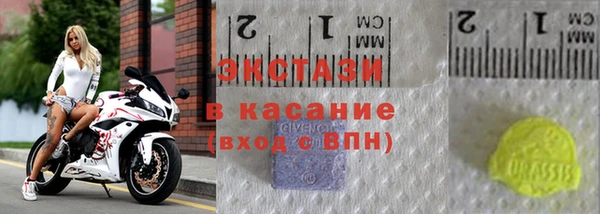 каннабис Алзамай