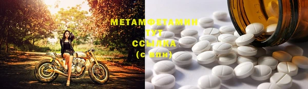 a pvp Абдулино