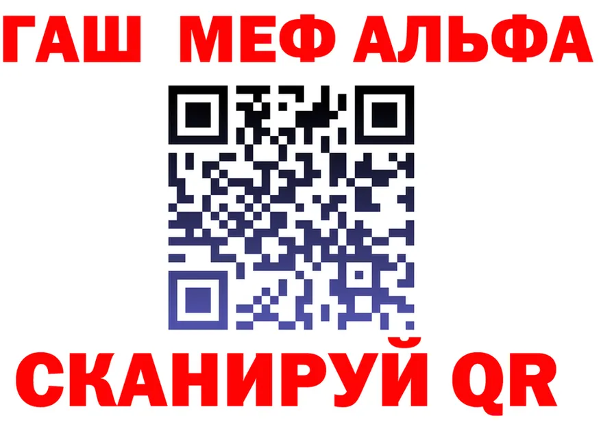 МЯУ-МЯУ VHQ зеркало площадка МЕГА Монино