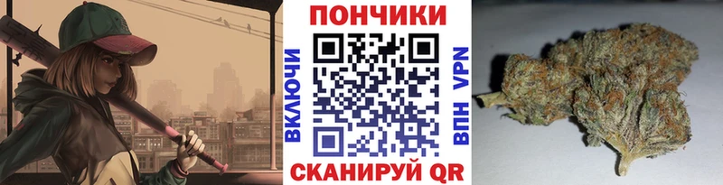 где купить наркоту  Монино  Конопля марихуана 